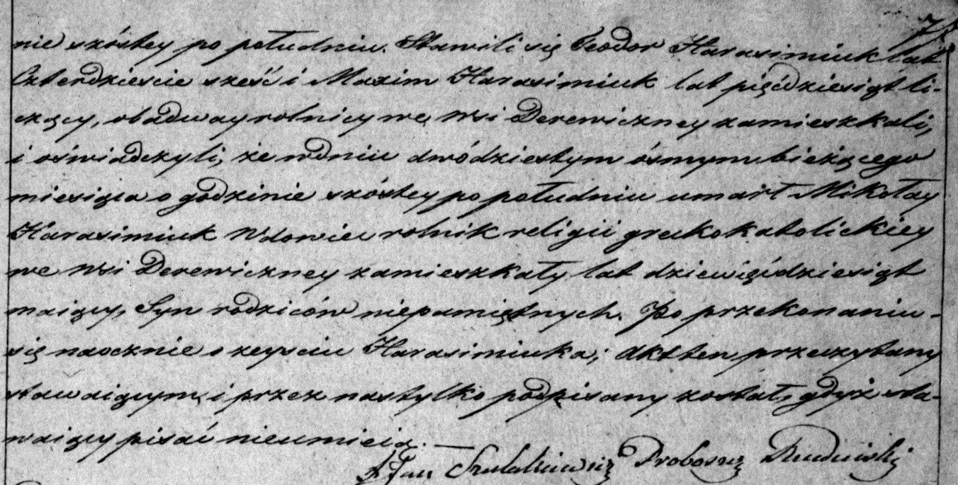 Fragment aktu zgonu Mikołaja Harasimiuka z Derewicznej z 1831 roku, z zapisem: syn rodziców niepamiętnych
