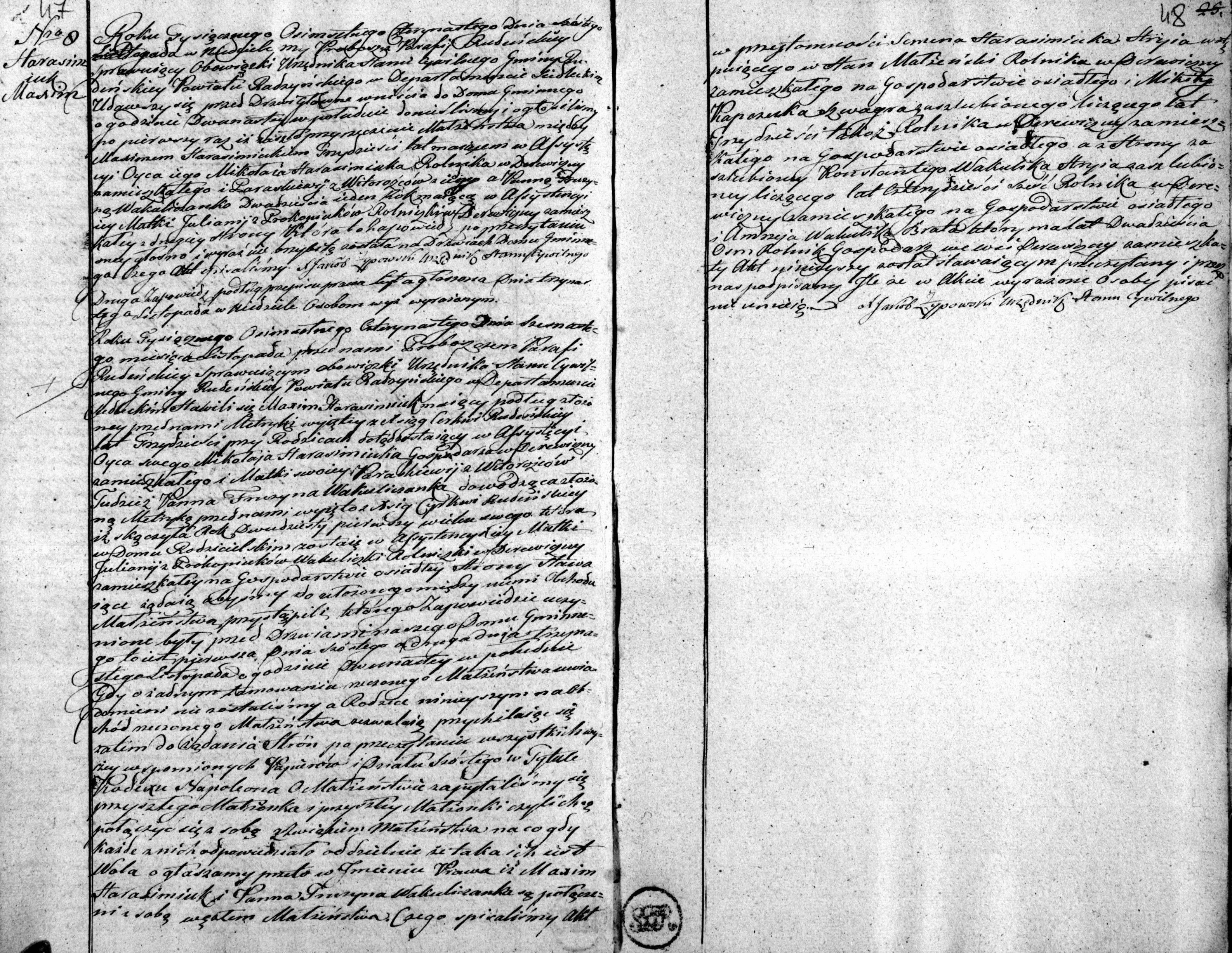 Akt ślubu Maksyma Harasimiuka i Eufrozyny Semeniuk
